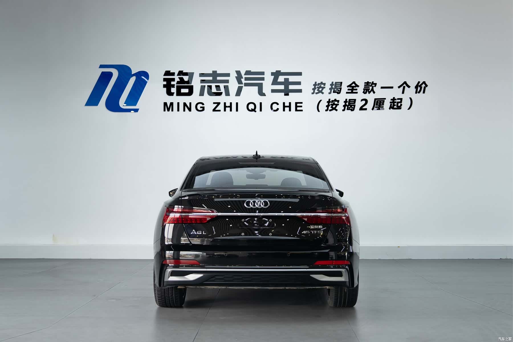 Audi A6L, 2023 6