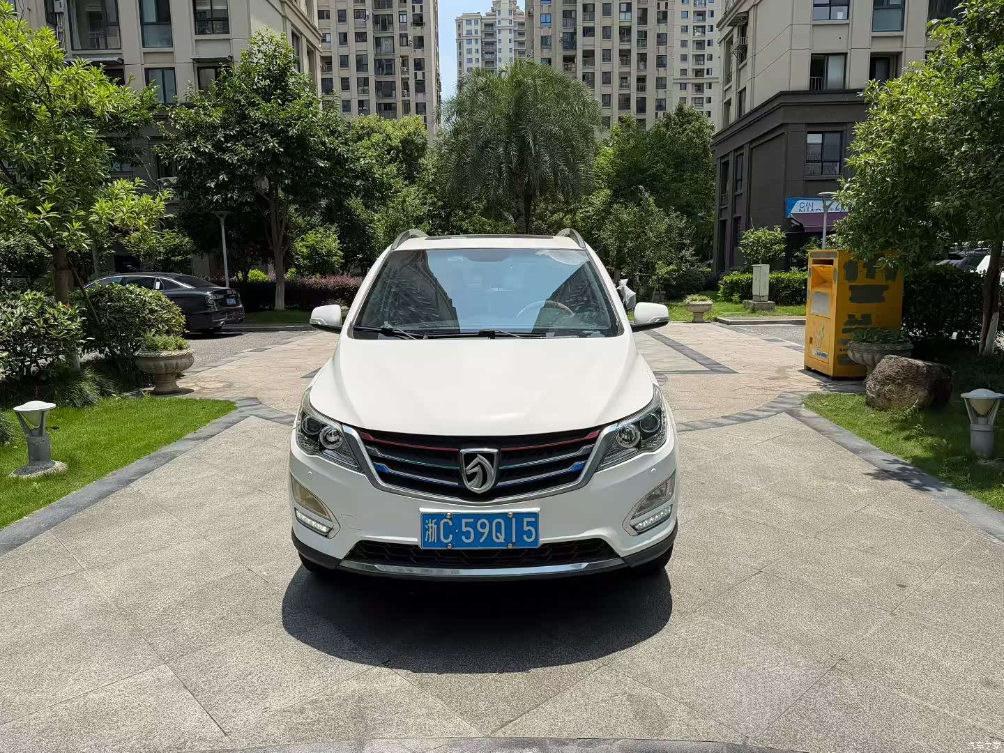 Wuling 560, 2017 2
