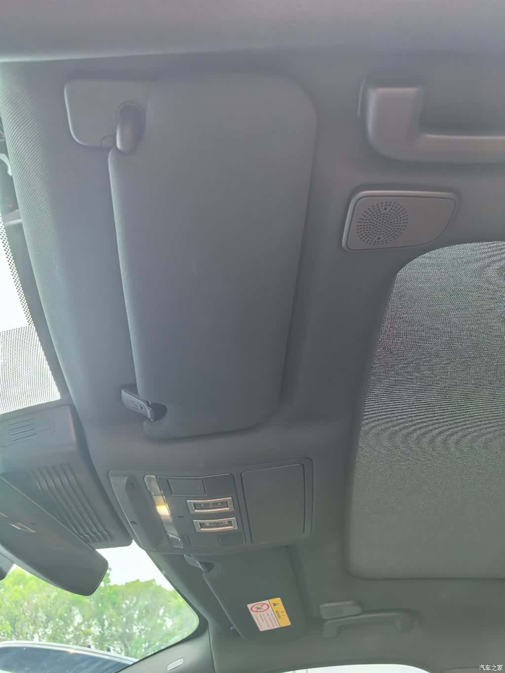 Land Rover XEL, 2024 12