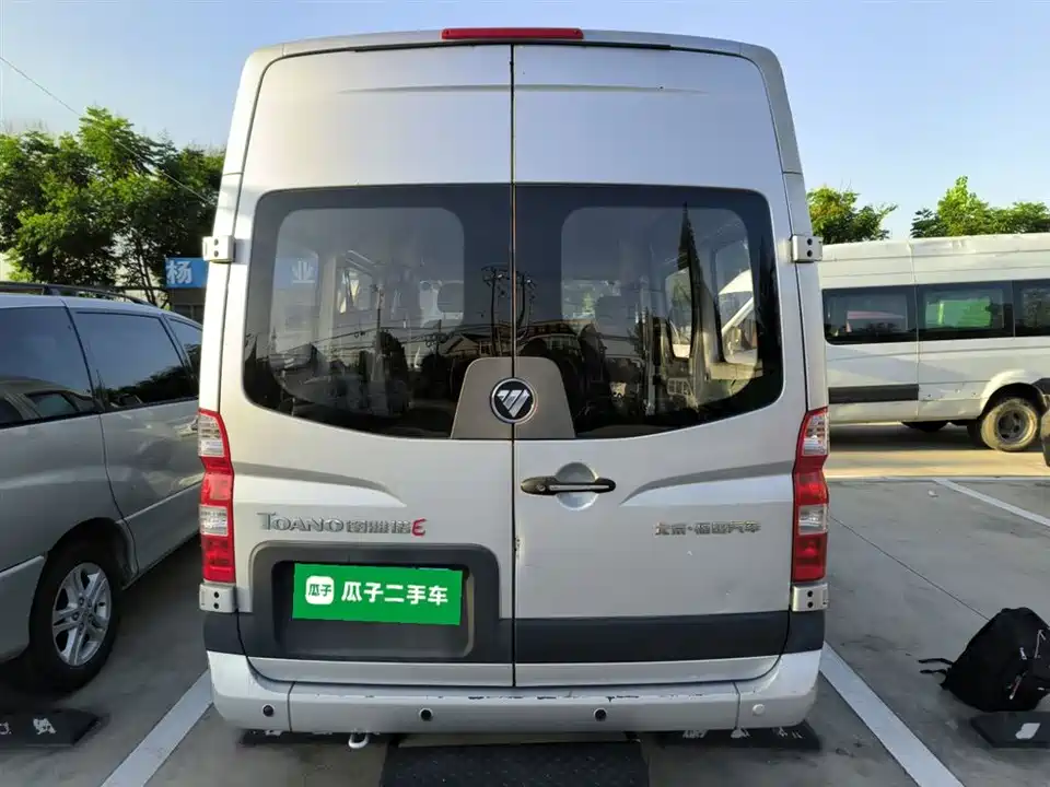 Foton Tuano Foton Tuano