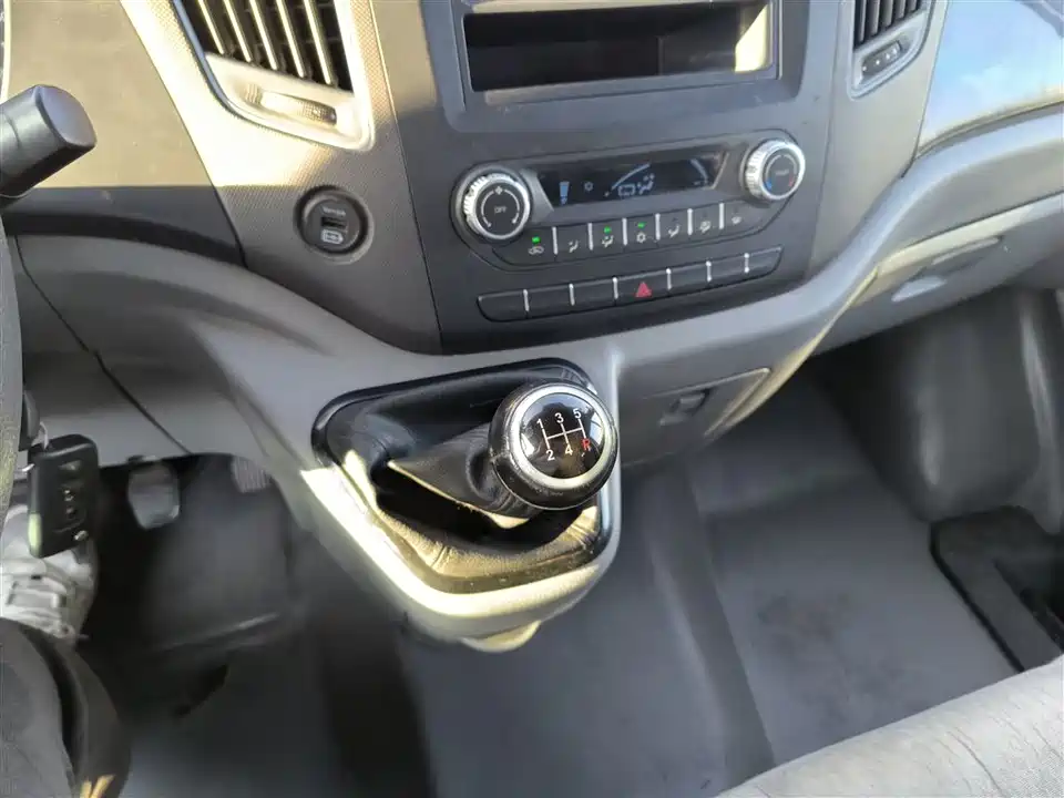Foton Tuano Foton Tuano