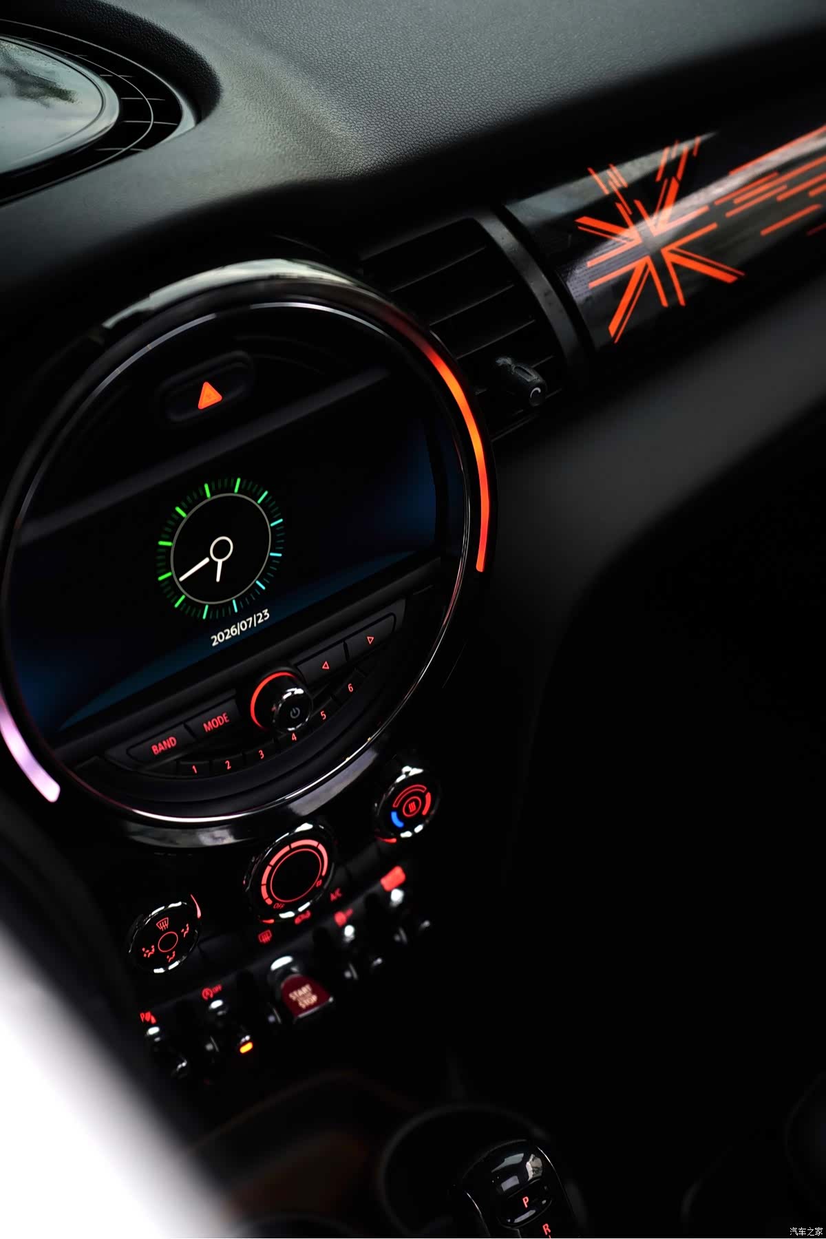 Mini Cooper, 2021 13