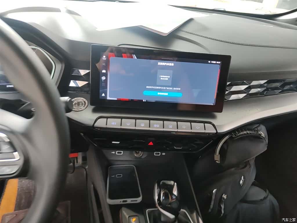 MG MG5, 2024 13