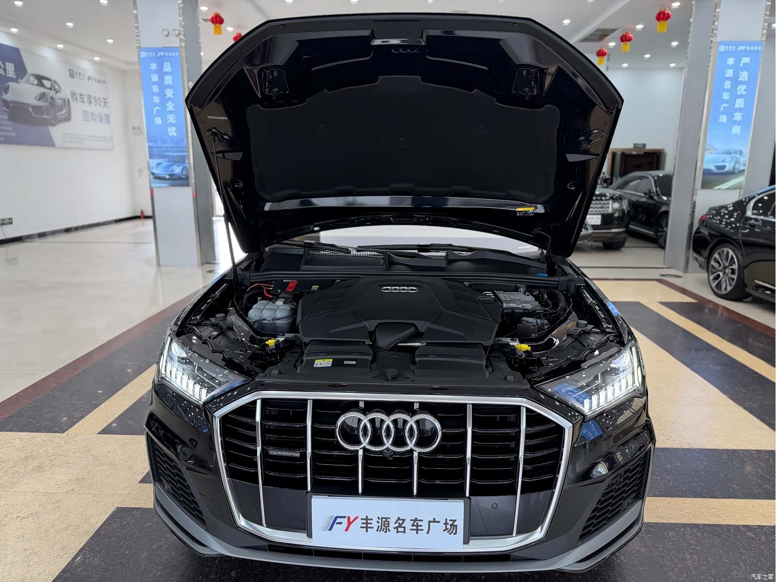 Audi Q7, 2021 24