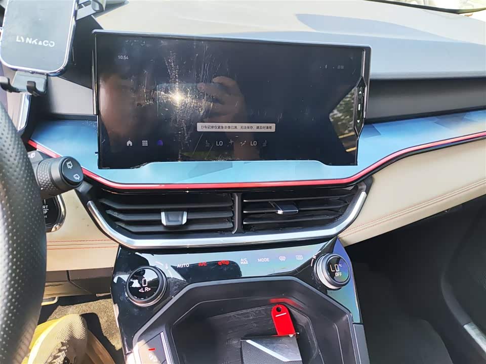 Lynk & Co 06