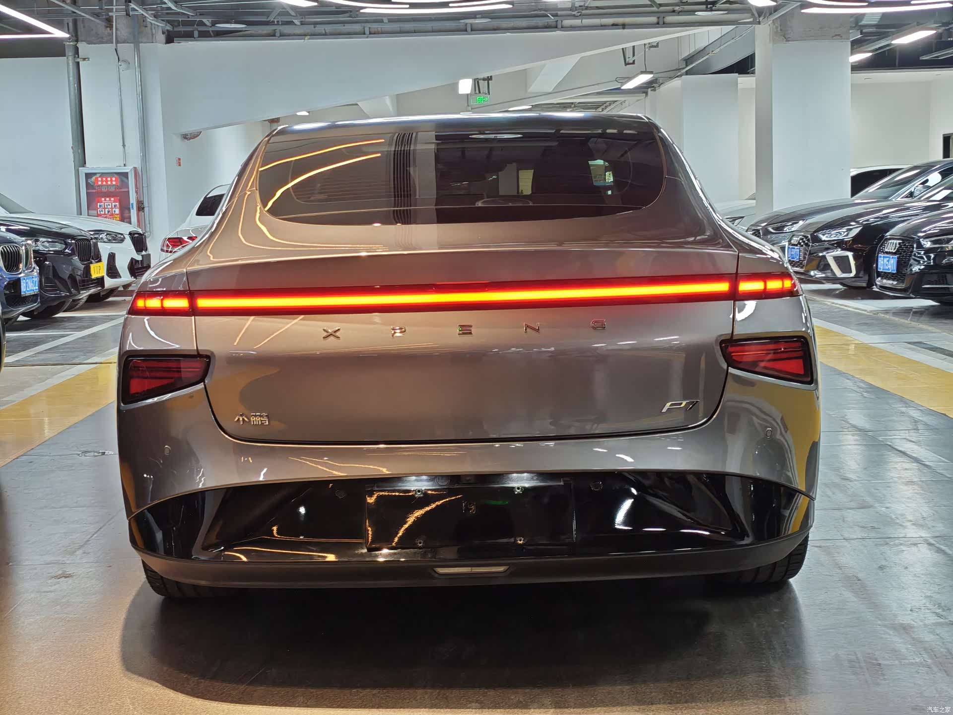 Xpeng P7, 2022 15