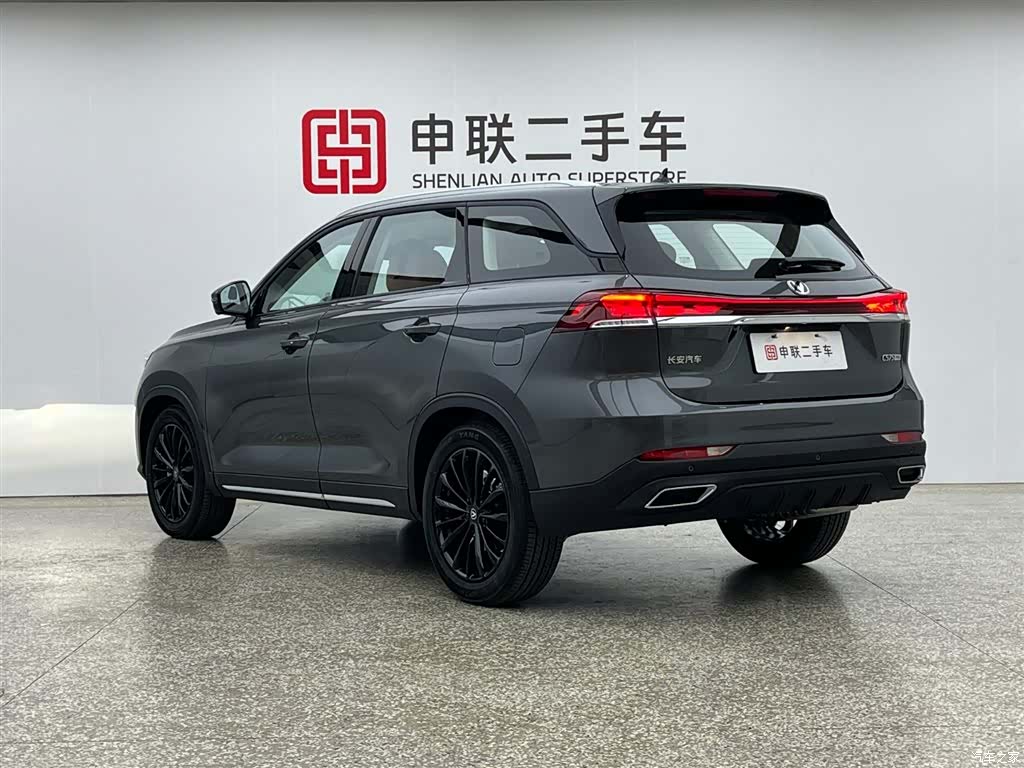 Changan CS75, 2025 3