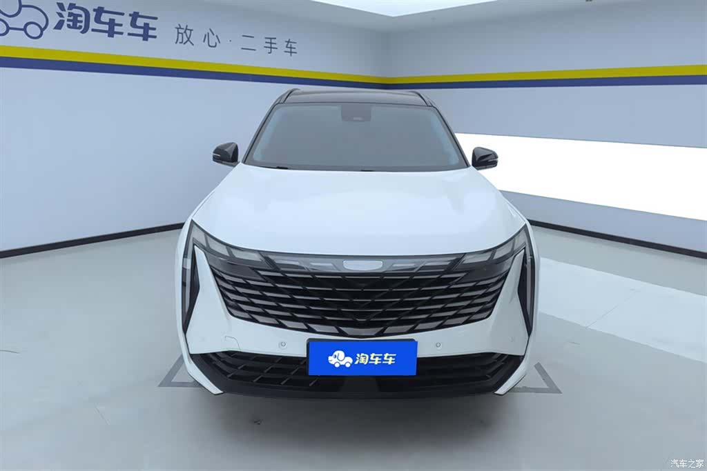 Geely Boyue, 2023 2