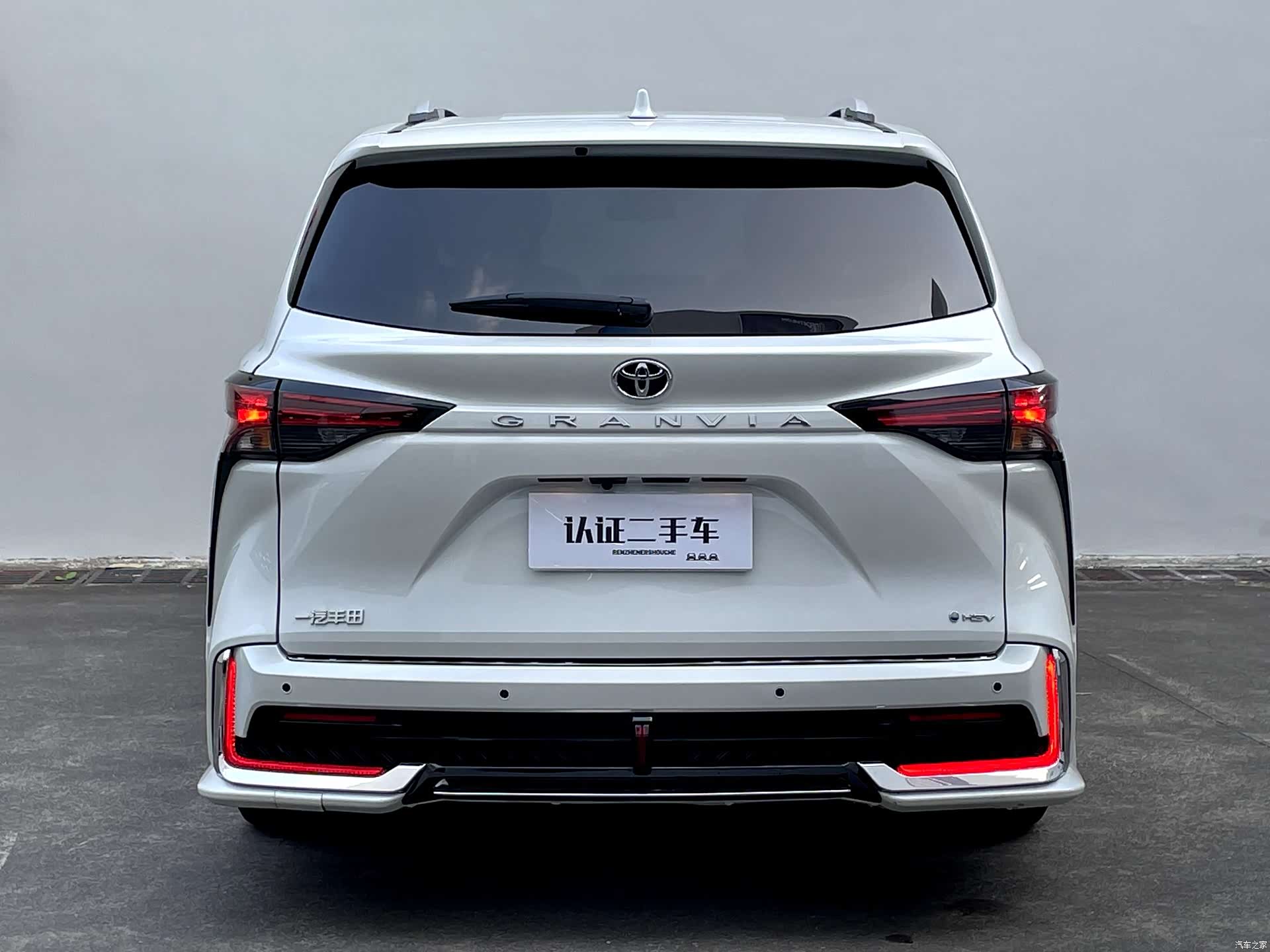 Toyota Granvia, 2025 36
