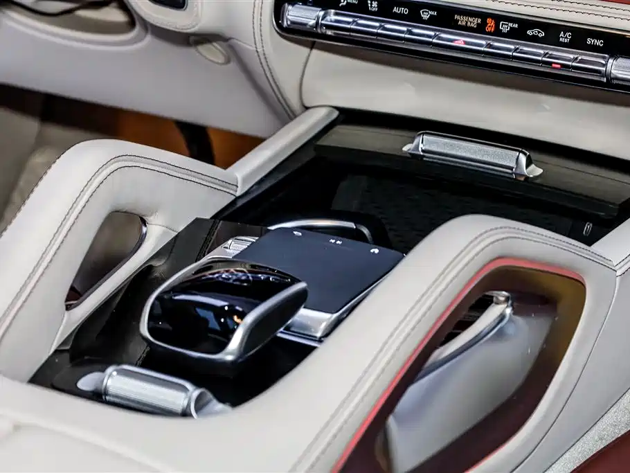 Mercedes-Benz Maybach GLS