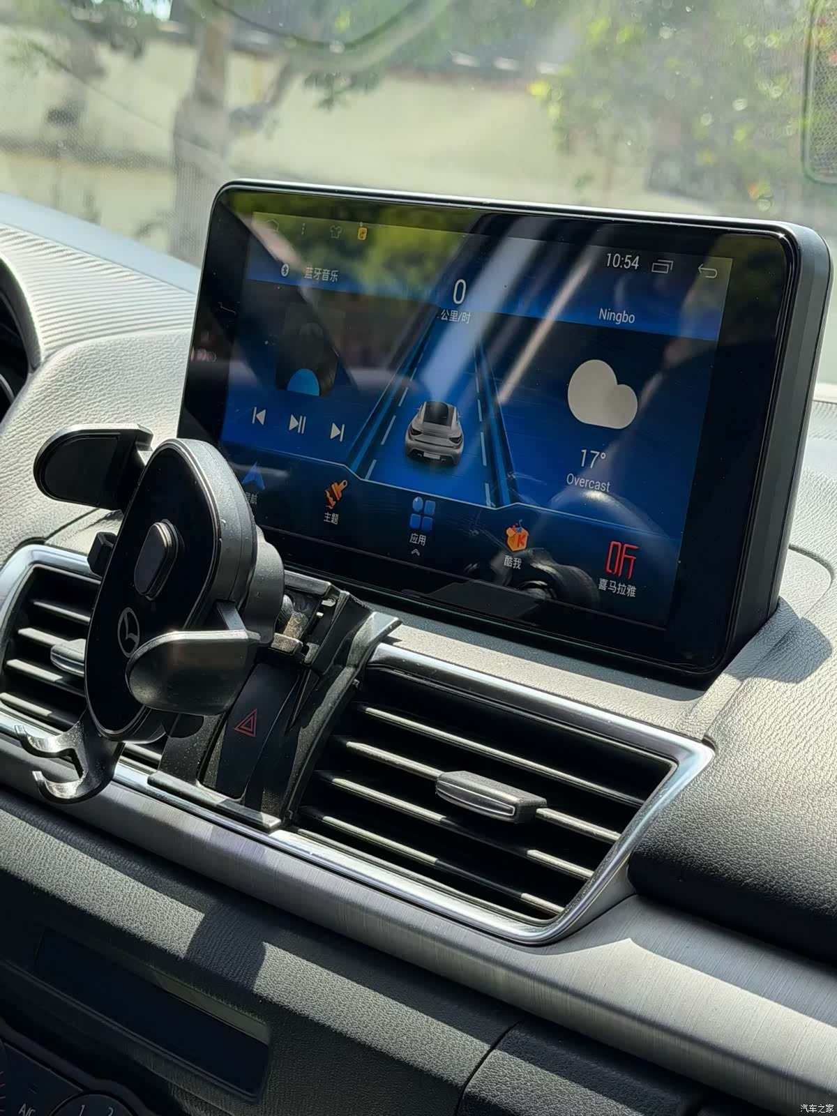 Mazda Mazda3, 2015 8