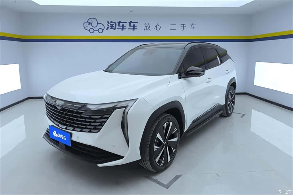 Geely Boyue, 2023 1