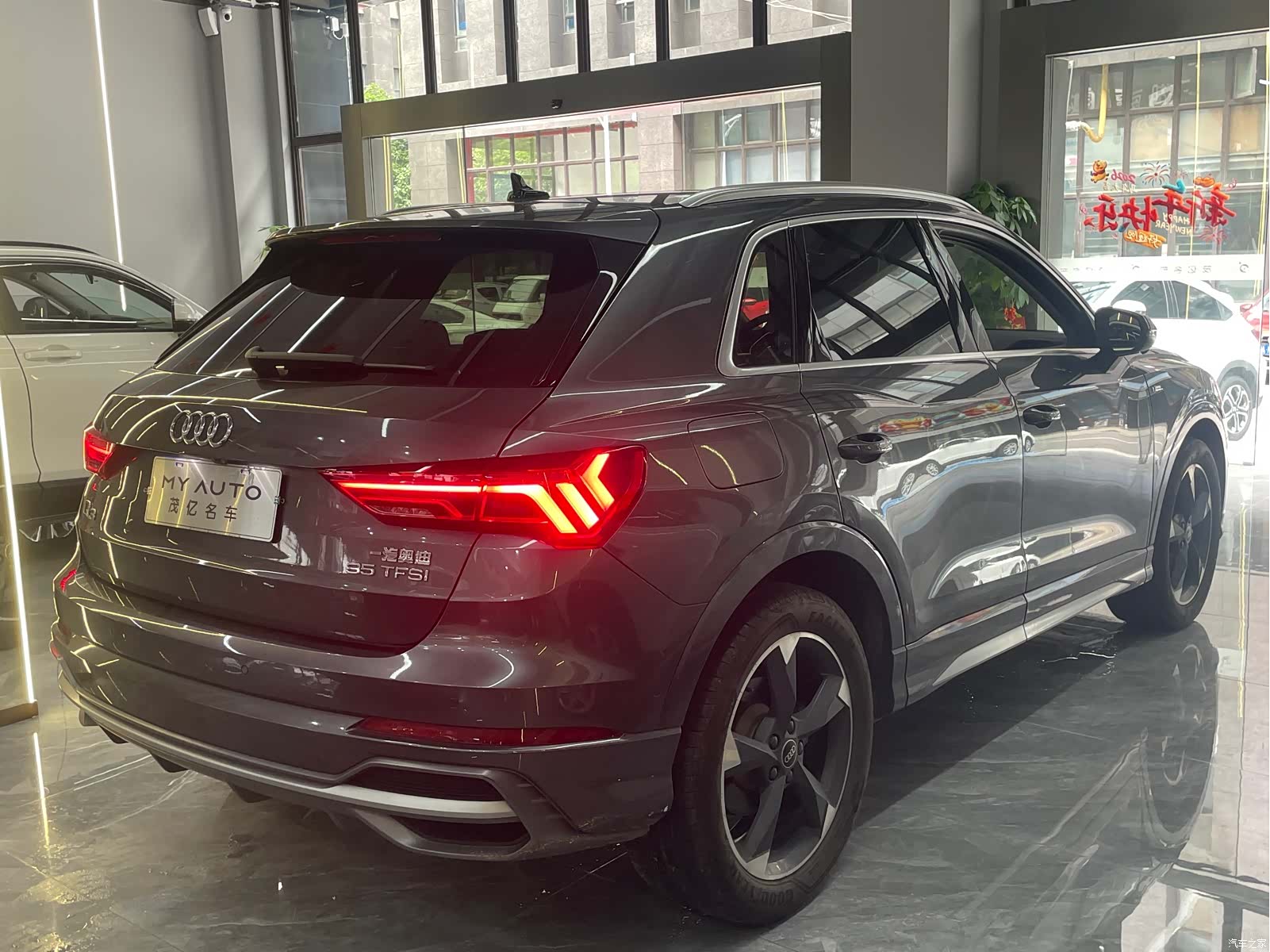 Audi Q3, 2022 15