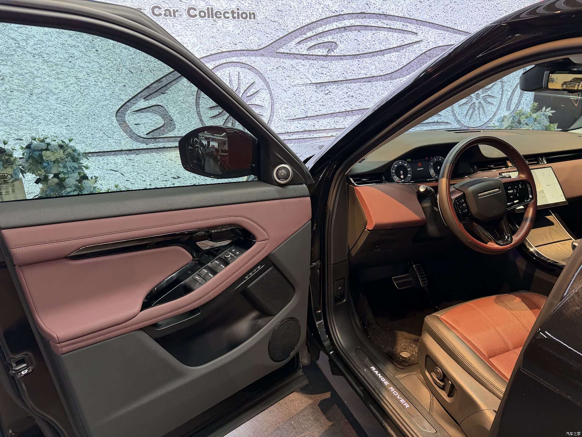 Land Rover Range Rover, 2024 10