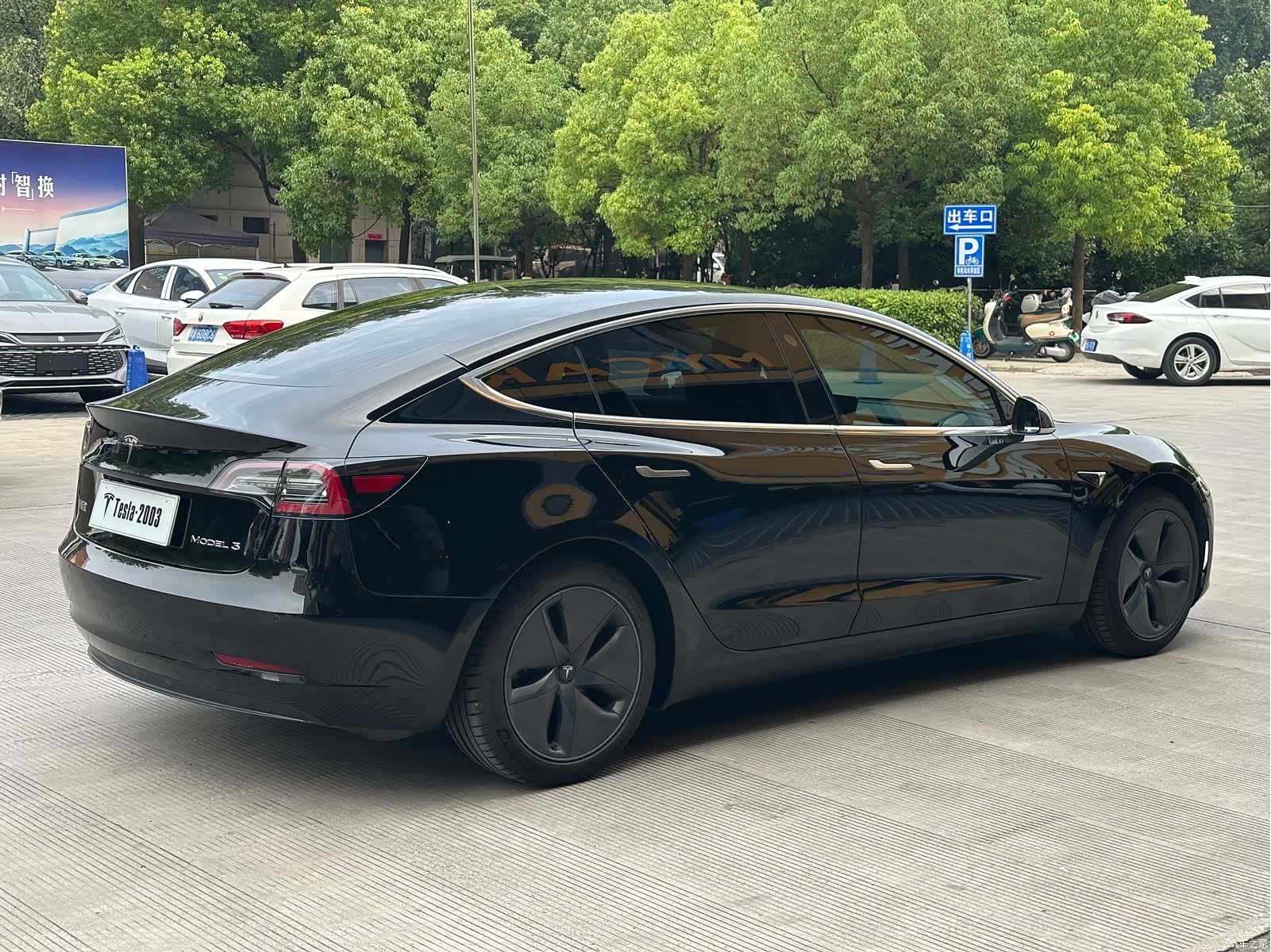 Tesla Model 3, 2020 6