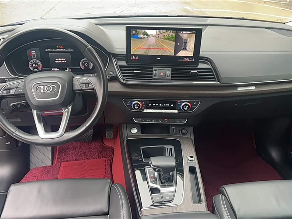 Audi Q5L
