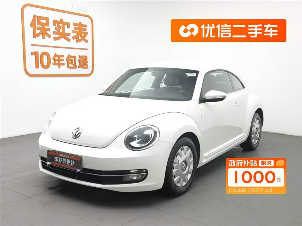 Volkswagen Beetle