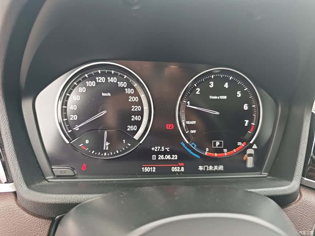 BMW X1, 2023 12