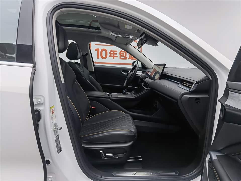 Weipai Latte DHT-PHEV