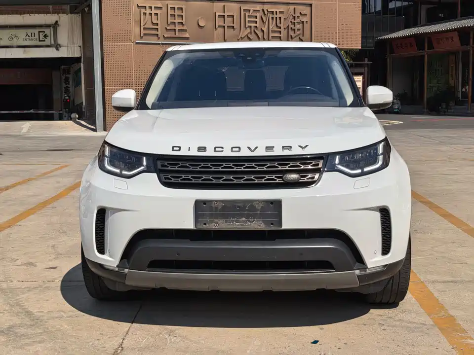 Land Rover discover
