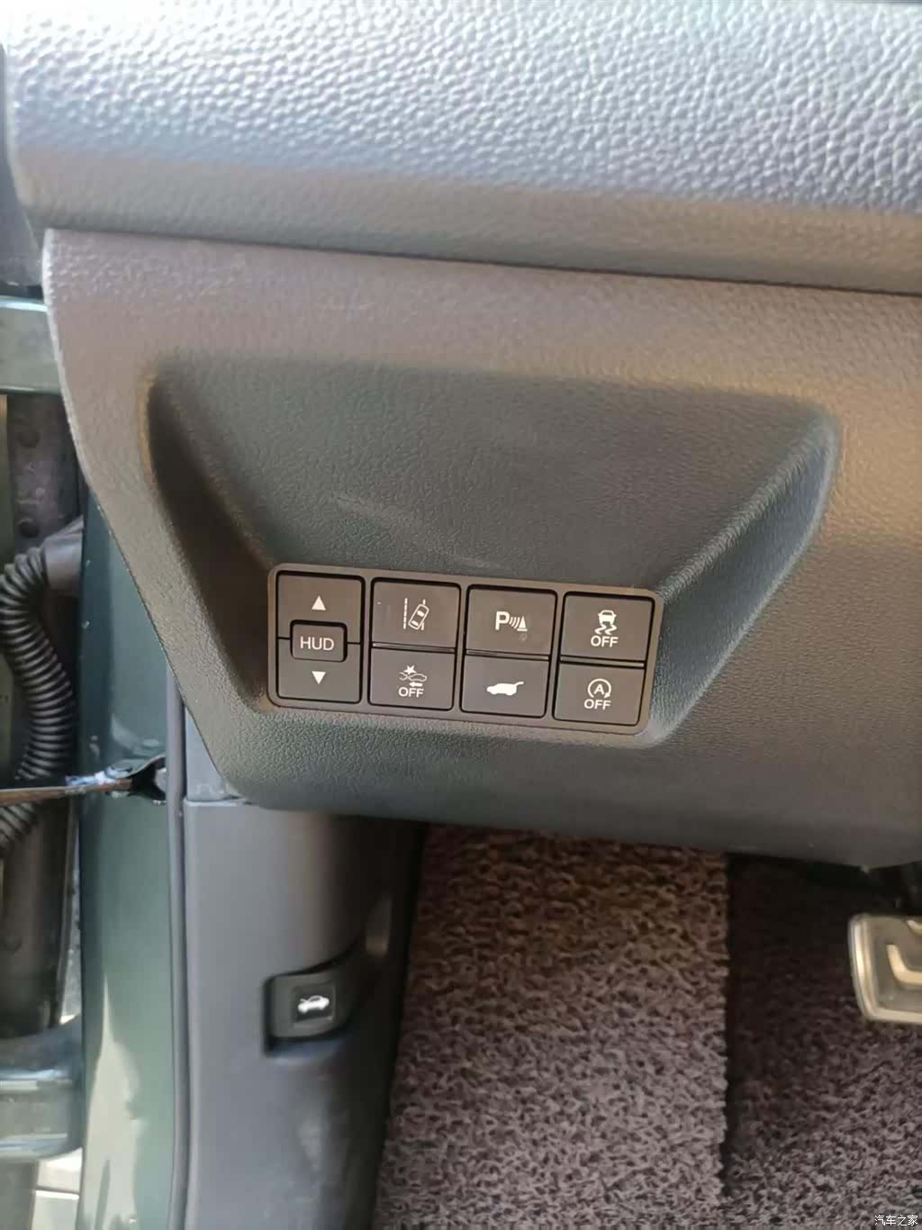 Honda UR-V, 2021 7