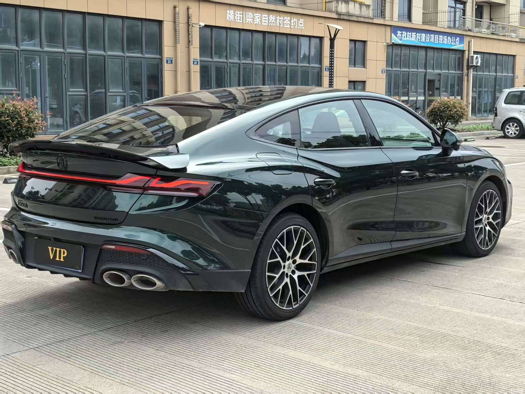 MG MG7, 2025 12