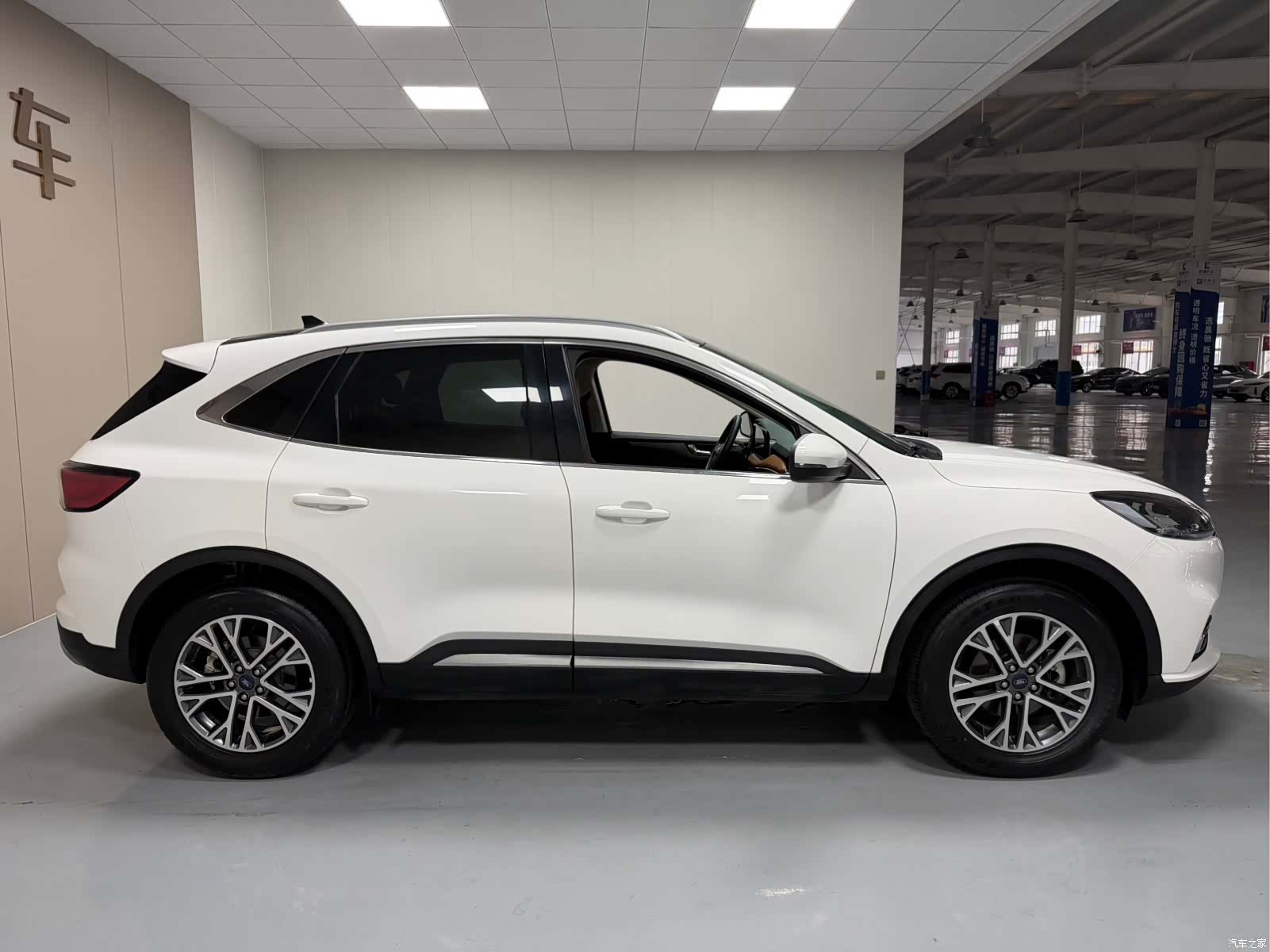 Ford Escape, 2023 8