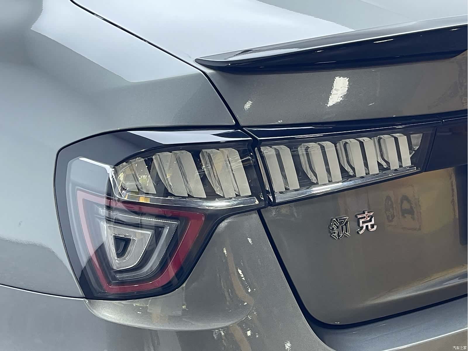 Lynk & Co 02, 2021 11