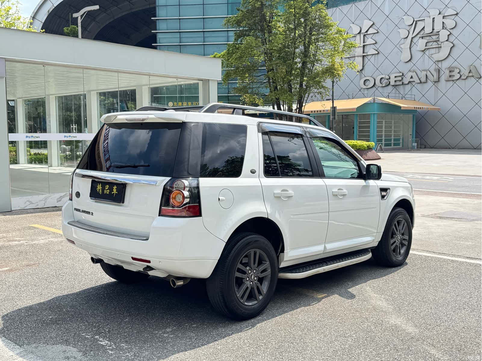 Land Rover Si4, 2014 7