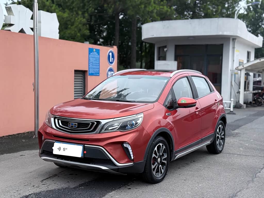Geely Vision X3