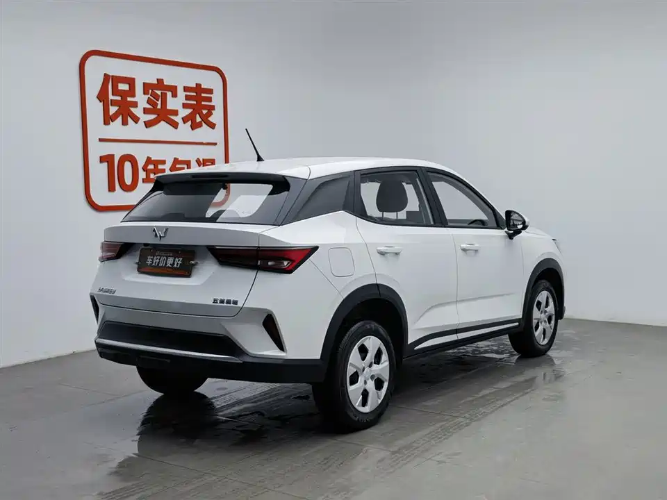 Wuling Wuling Xingchi