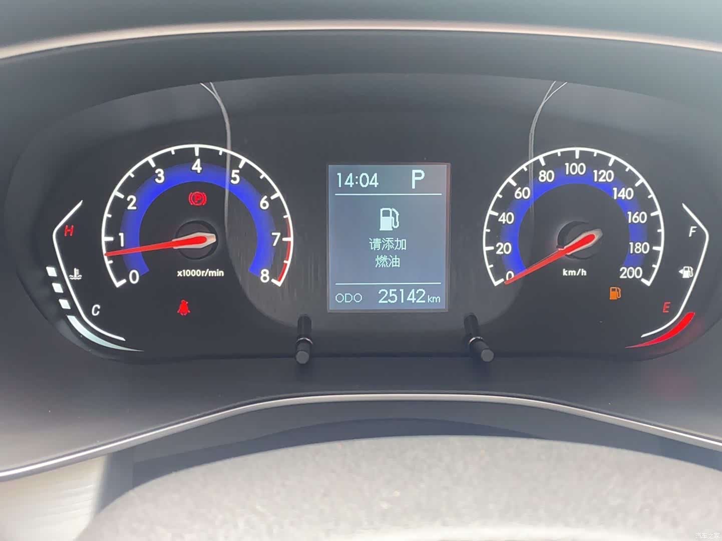 BAIC X3, 2020 11