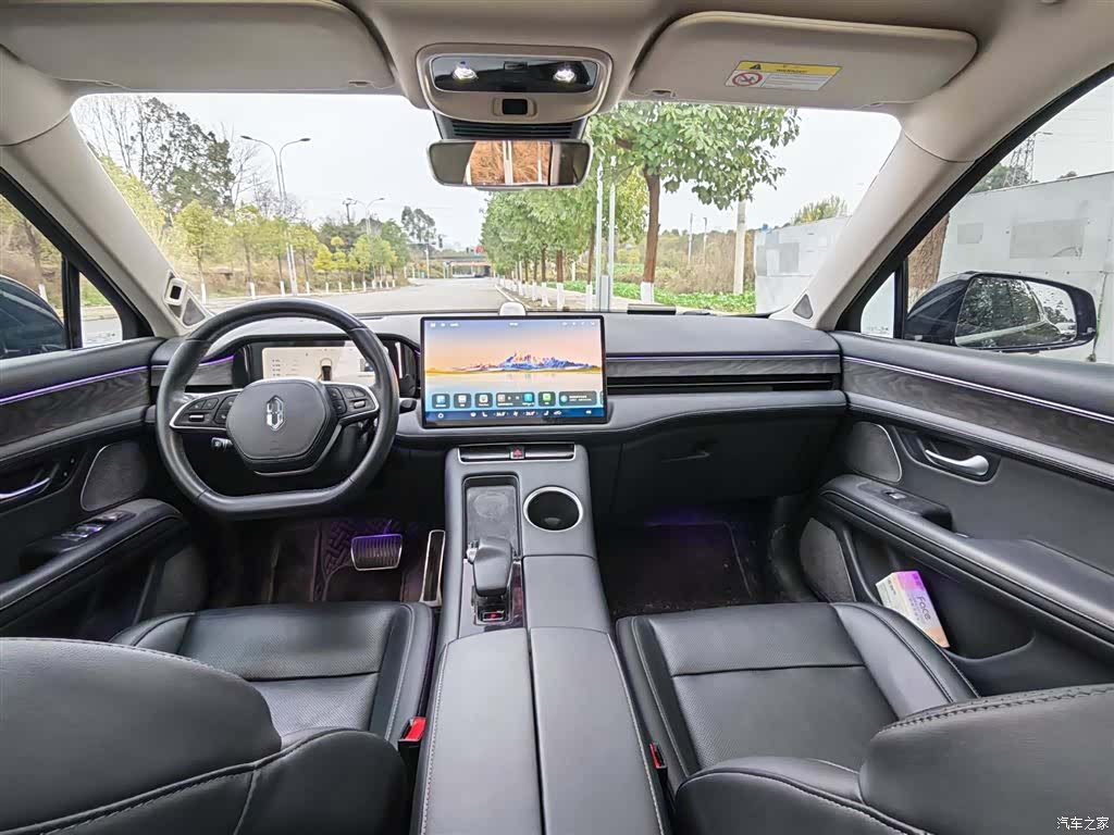 AITO M5, 2022 9