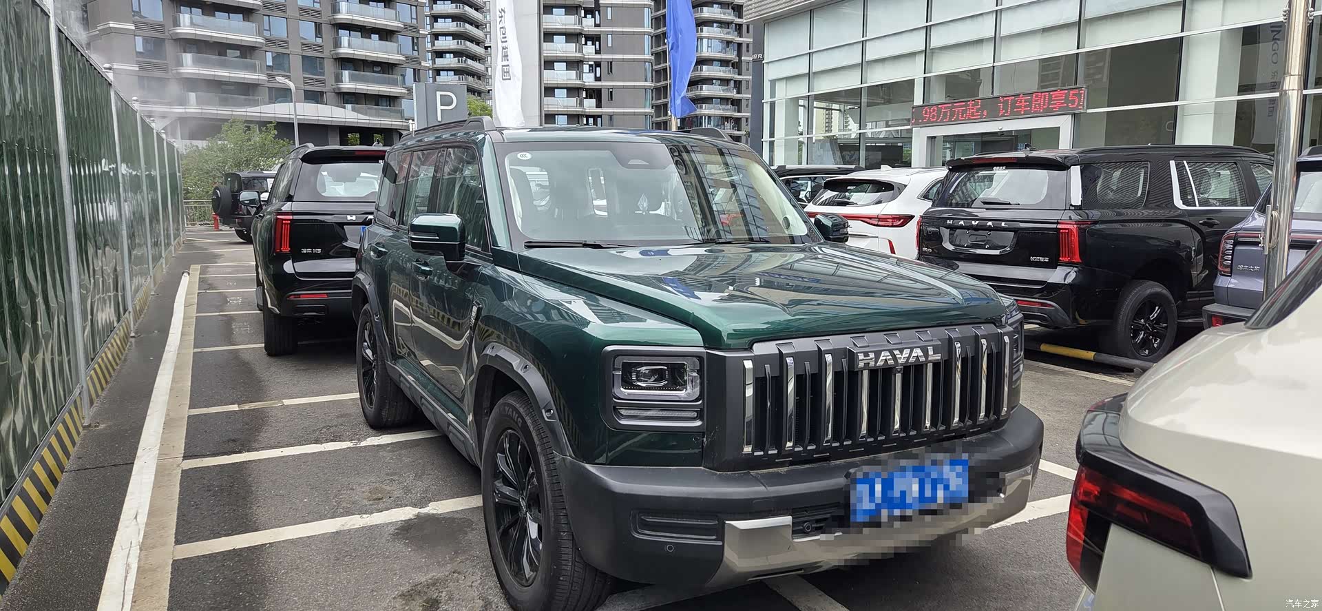Haval Raptor, 2025 2