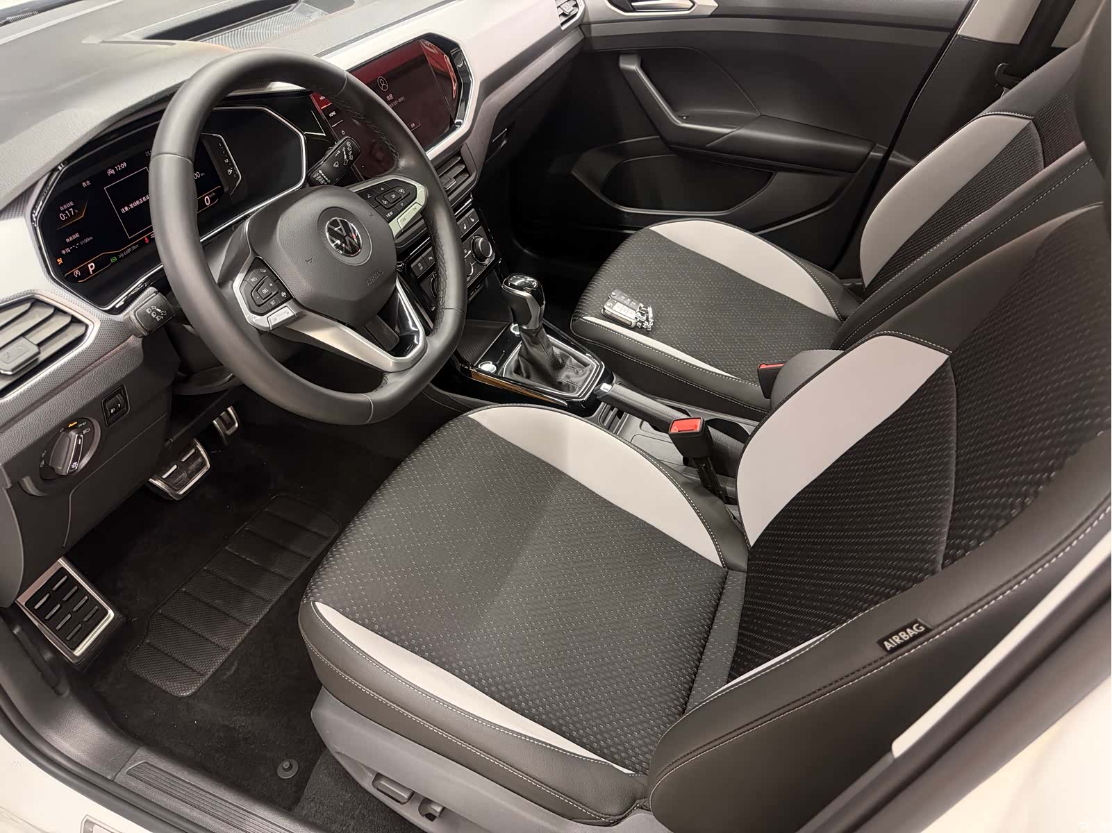 Volkswagen Tacqua, 2023 18