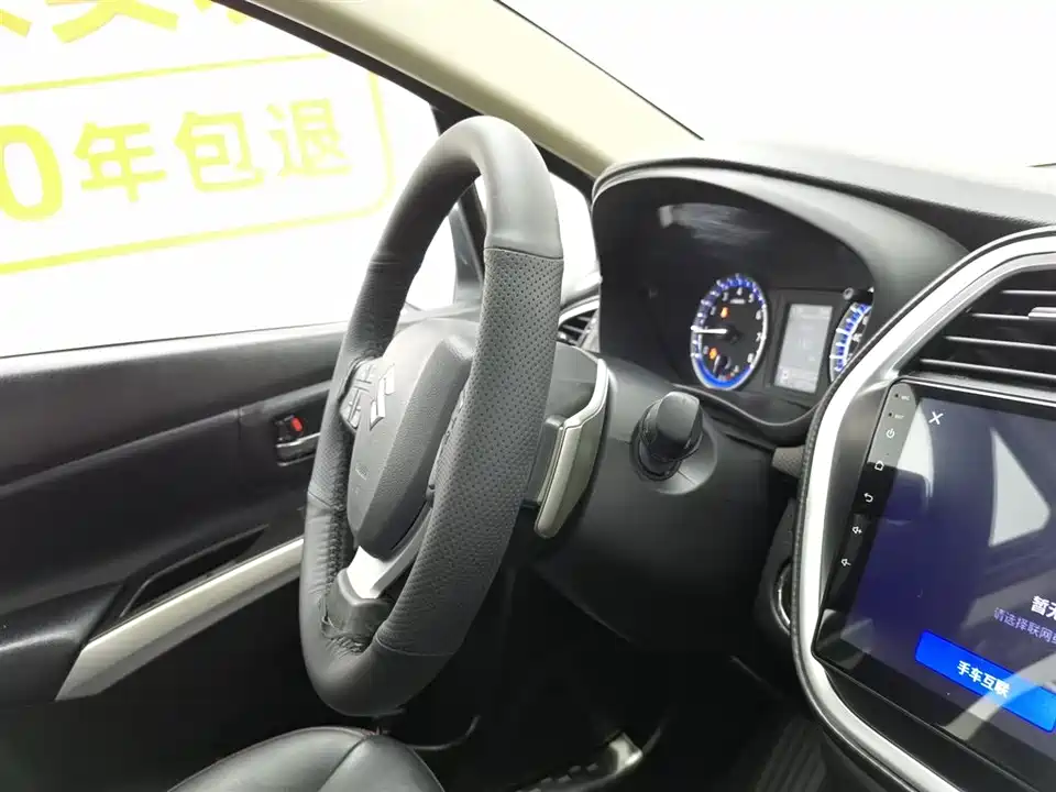 Suzuki Fengyu