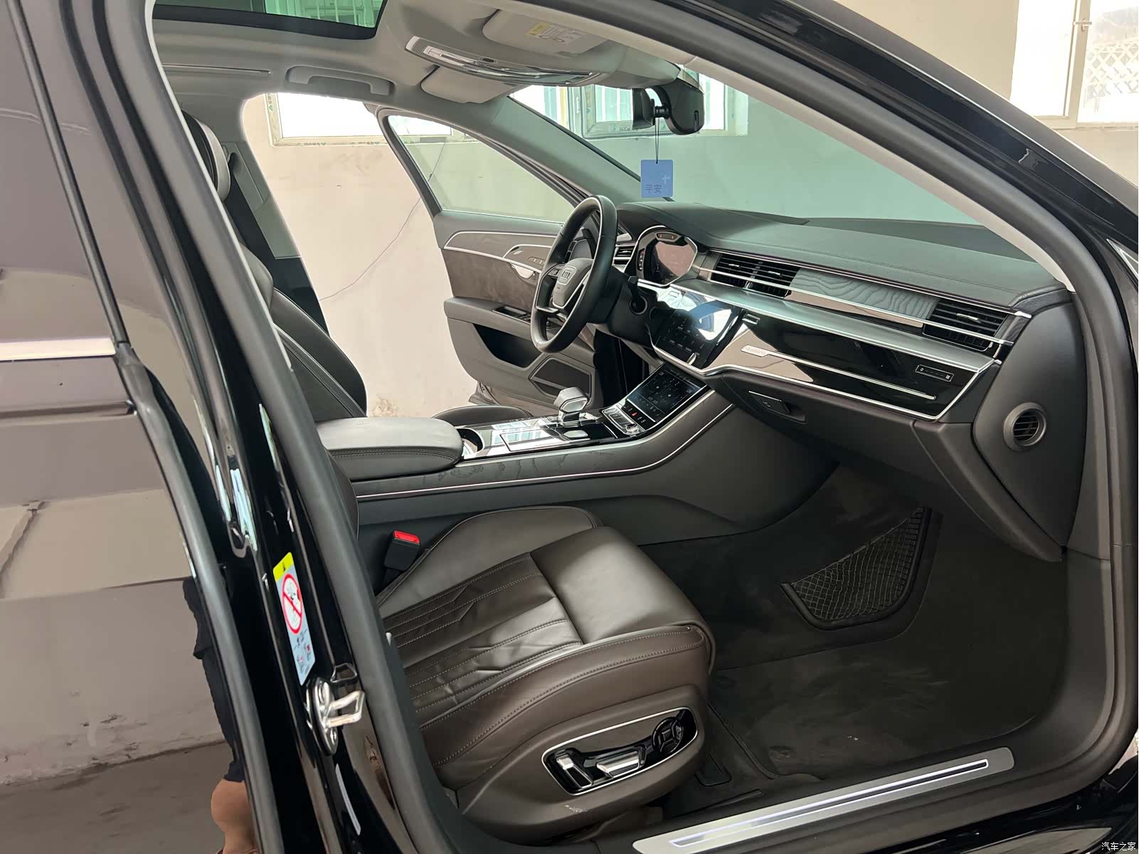 Audi A8L, 2020 27