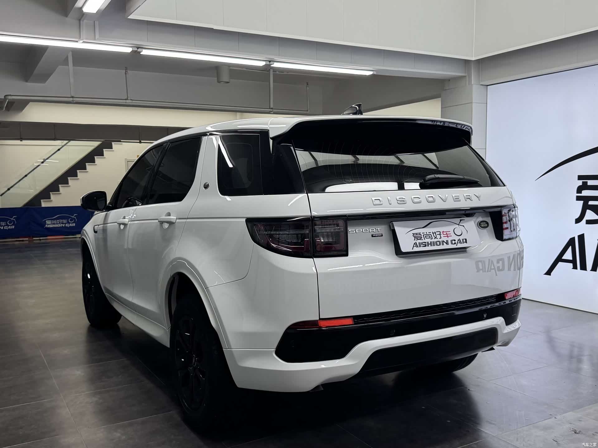 Land Rover Discovery, 2020 все фото
