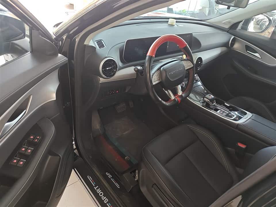 Forthing Popular T5 EVO