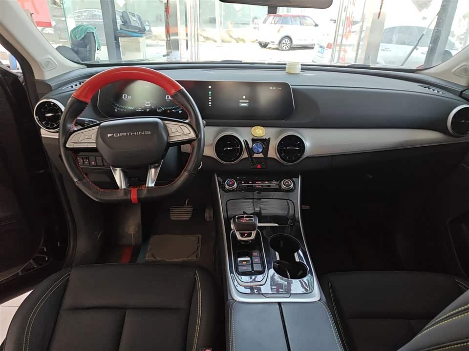 Forthing Popular T5 EVO