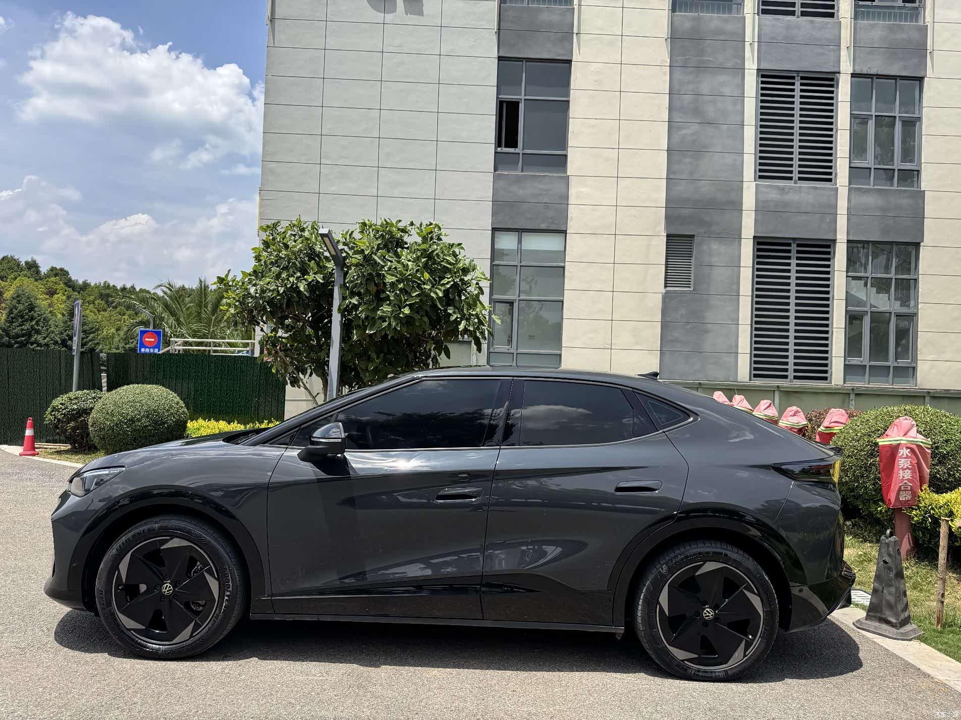 Volkswagen 06, 2025 11