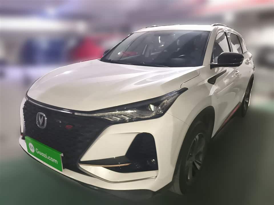 Changan CS75PLUS