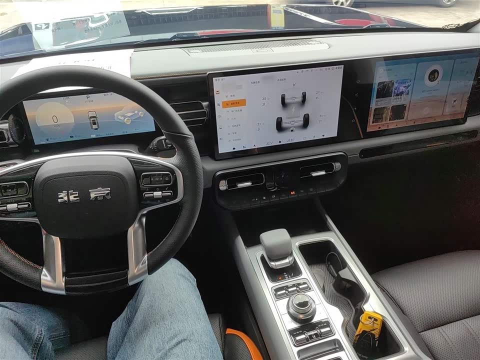 Beijing BJ40 range extension