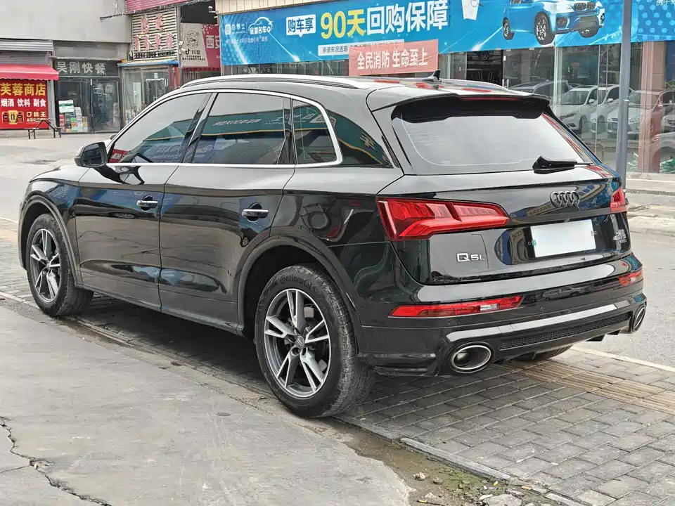 Audi Q5L