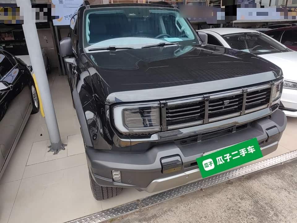 Beijing BJ40 range extension