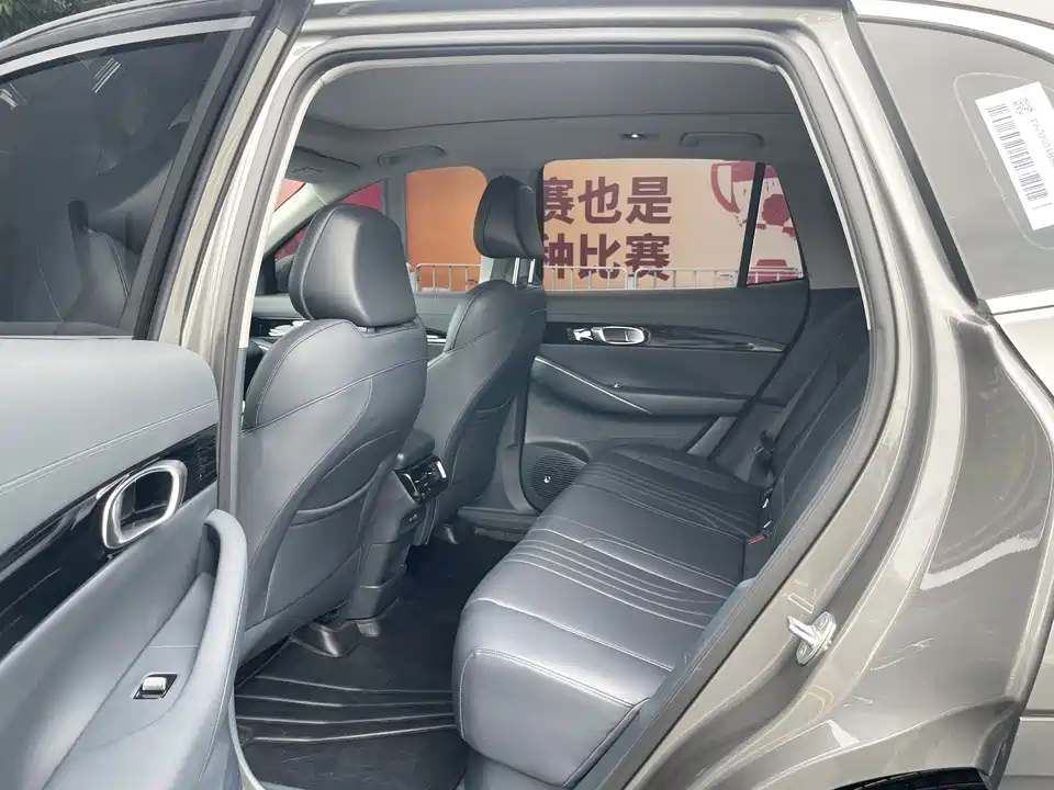 Geely Galaxy Galaxy E5