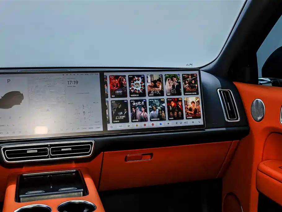 Li Auto Ideal L8