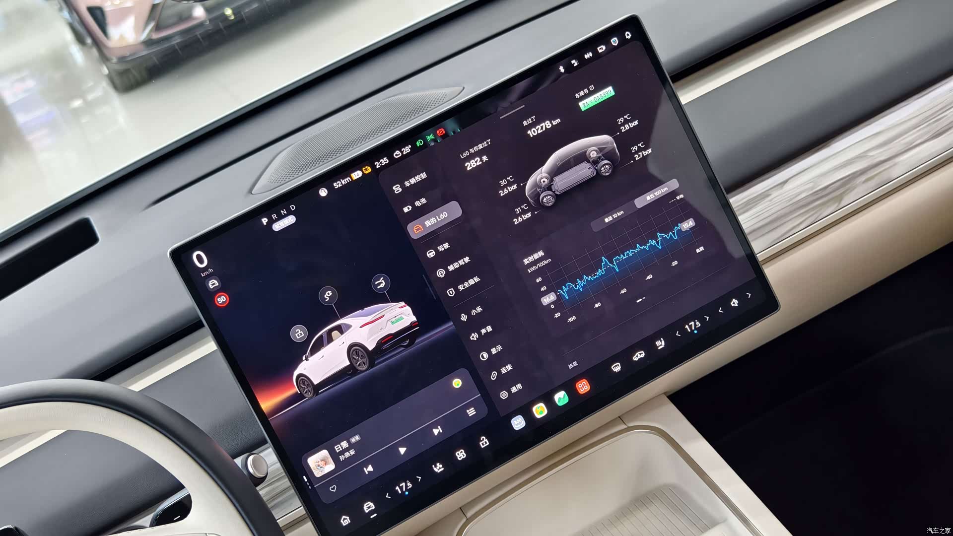 NIO L60, 2025 14
