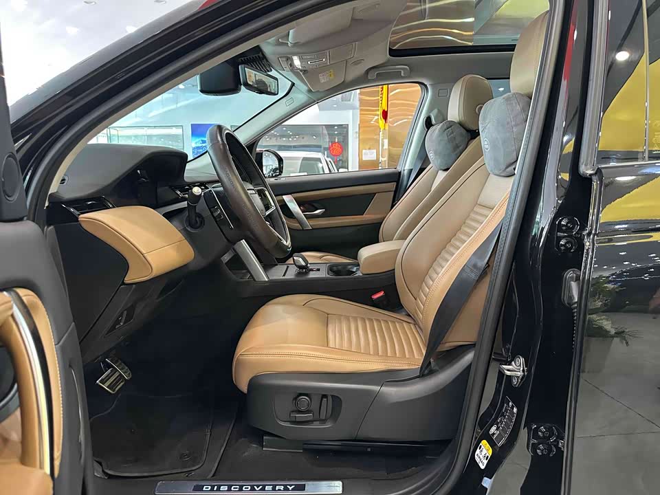 Land Rover Discover sports
