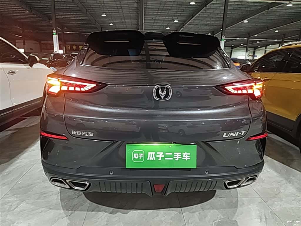 Changan UNI-T, 2022 6